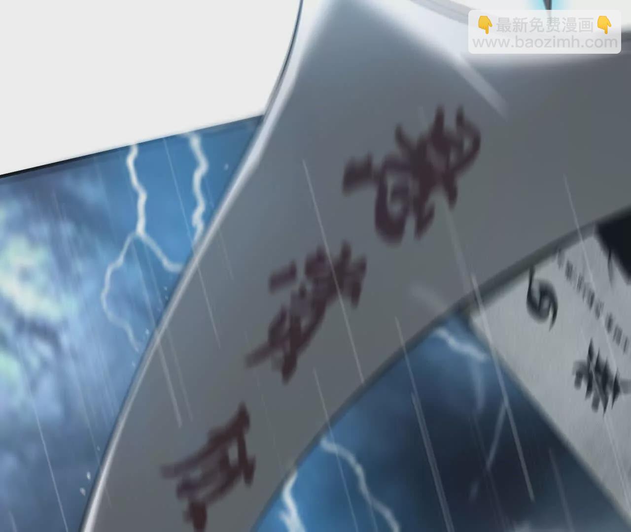 第17话对决？赏金犯战第一名！(1/3)-第18话