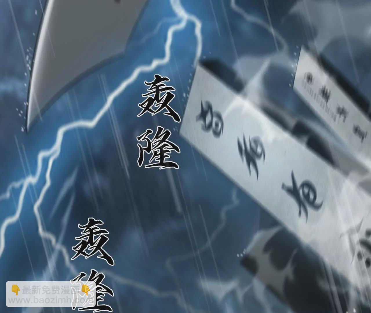 第17话对决？赏金犯战第一名！(1/3)-第18话