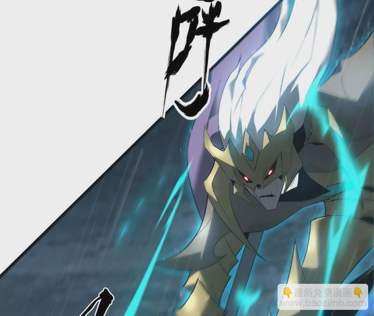 第17话对决？赏金犯战第一名！(1/3)-第18话