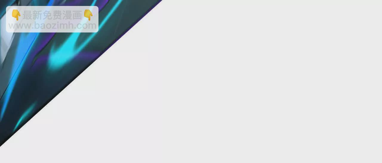 第17话对决？赏金犯战第一名！(1/3)-第18话