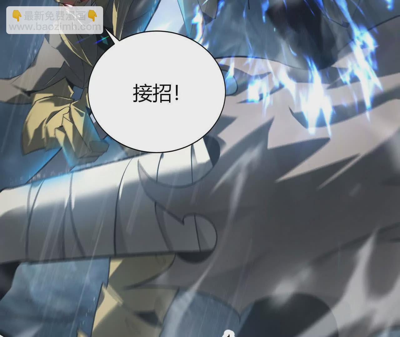 第17话对决？赏金犯战第一名！(1/3)-第18话