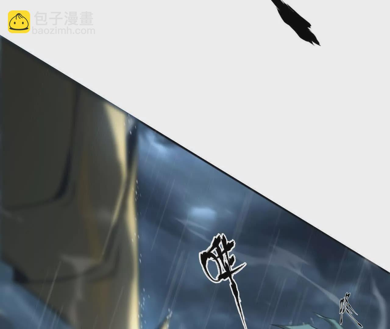 第17话对决？赏金犯战第一名！(1/3)-第18话