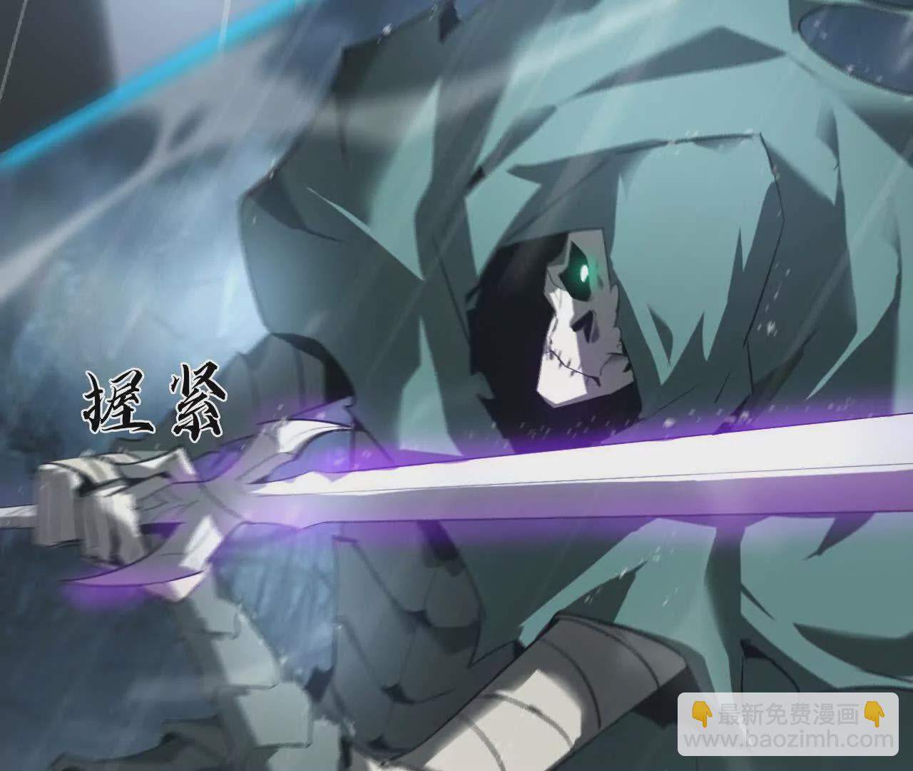 第17话对决？赏金犯战第一名！(1/3)-第18话