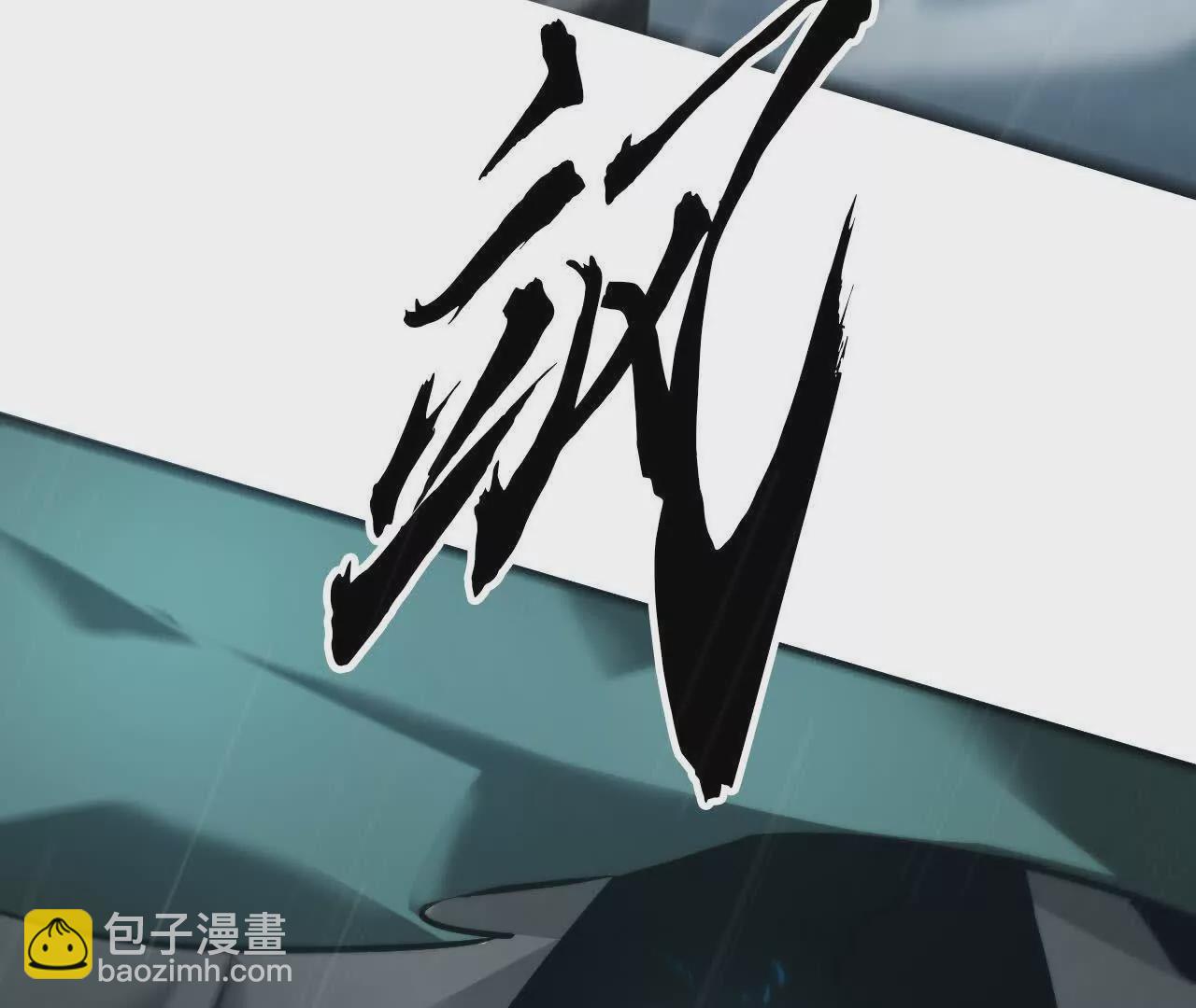 第17话对决？赏金犯战第一名！(1/3)-第18话