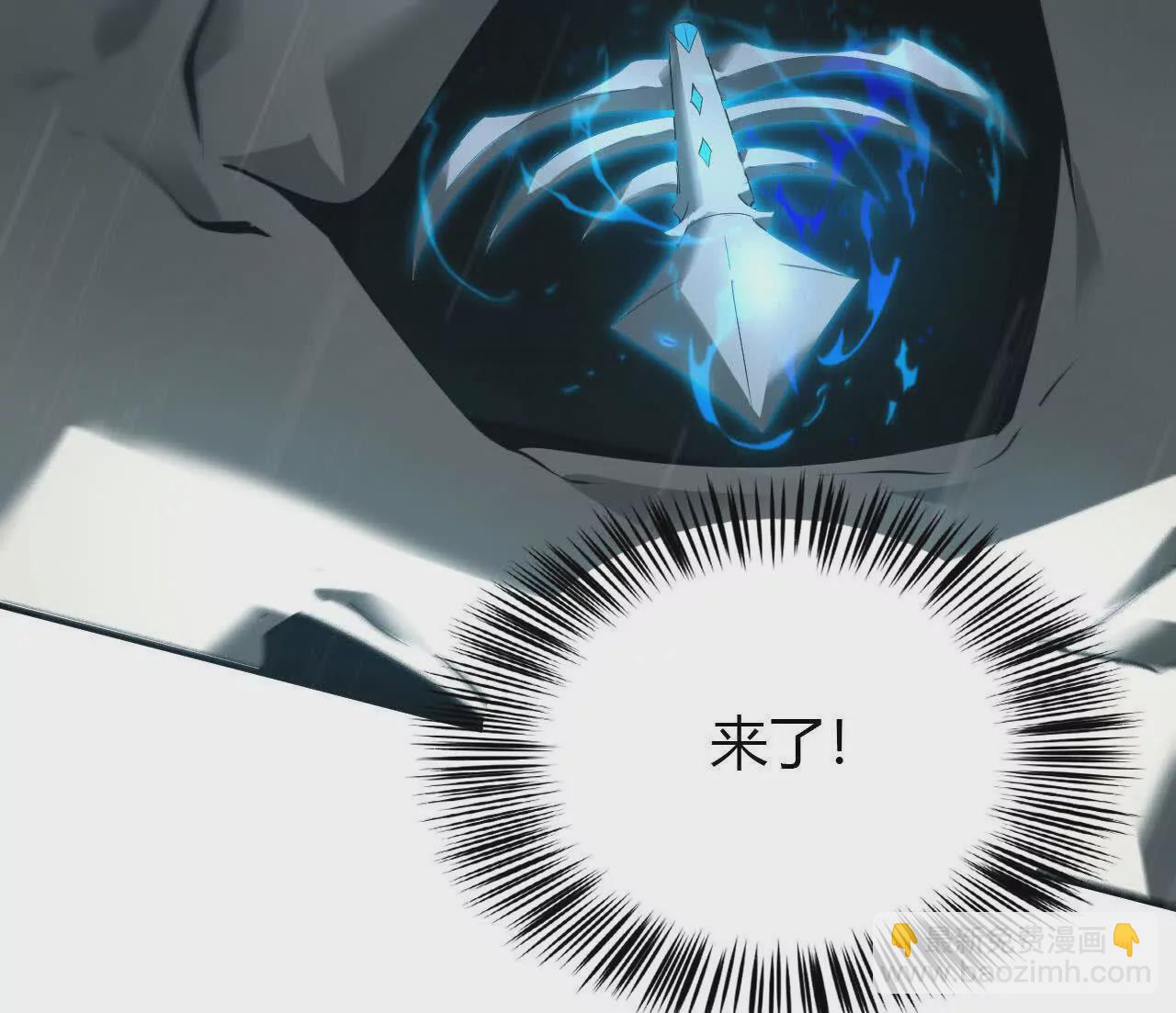 第17话对决？赏金犯战第一名！(1/3)-第18话