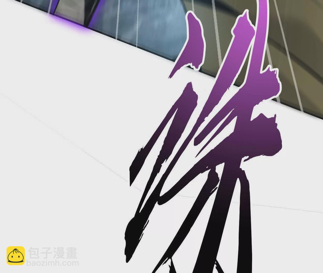 第17话对决？赏金犯战第一名！(1/3)-第18话