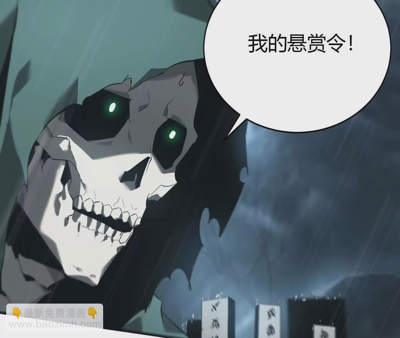 第17话对决？赏金犯战第一名！(1/3)-第18话