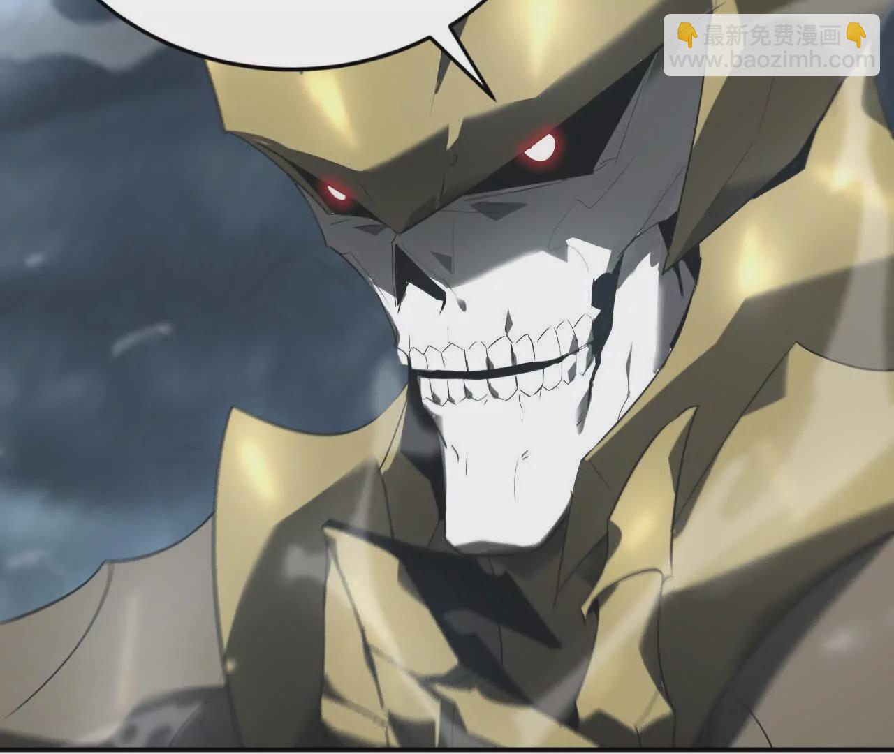 第19话 搞定？寒冰岗抬棺！(1/4)-第20话