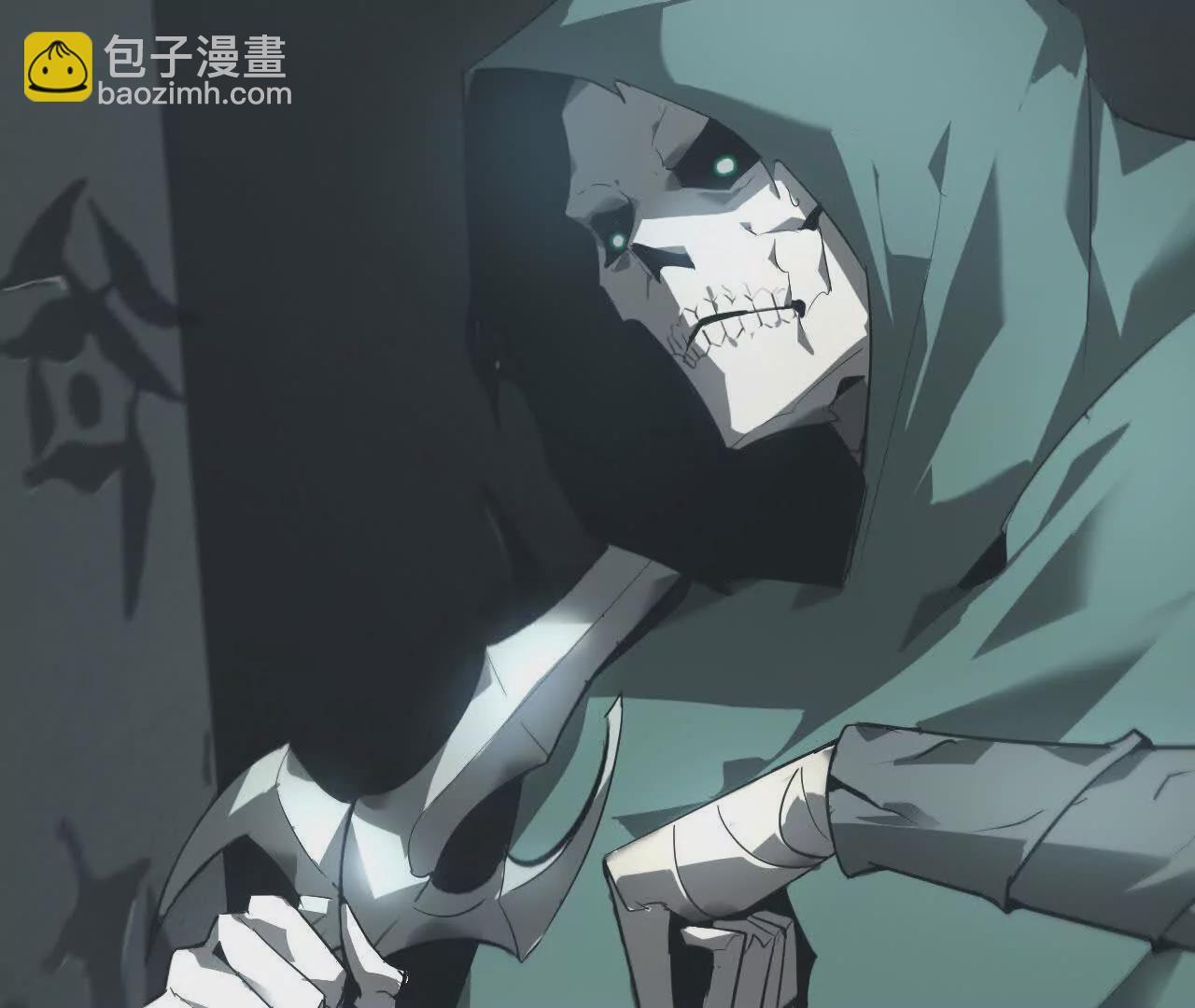 第19话 搞定？寒冰岗抬棺！(1/4)-第20话