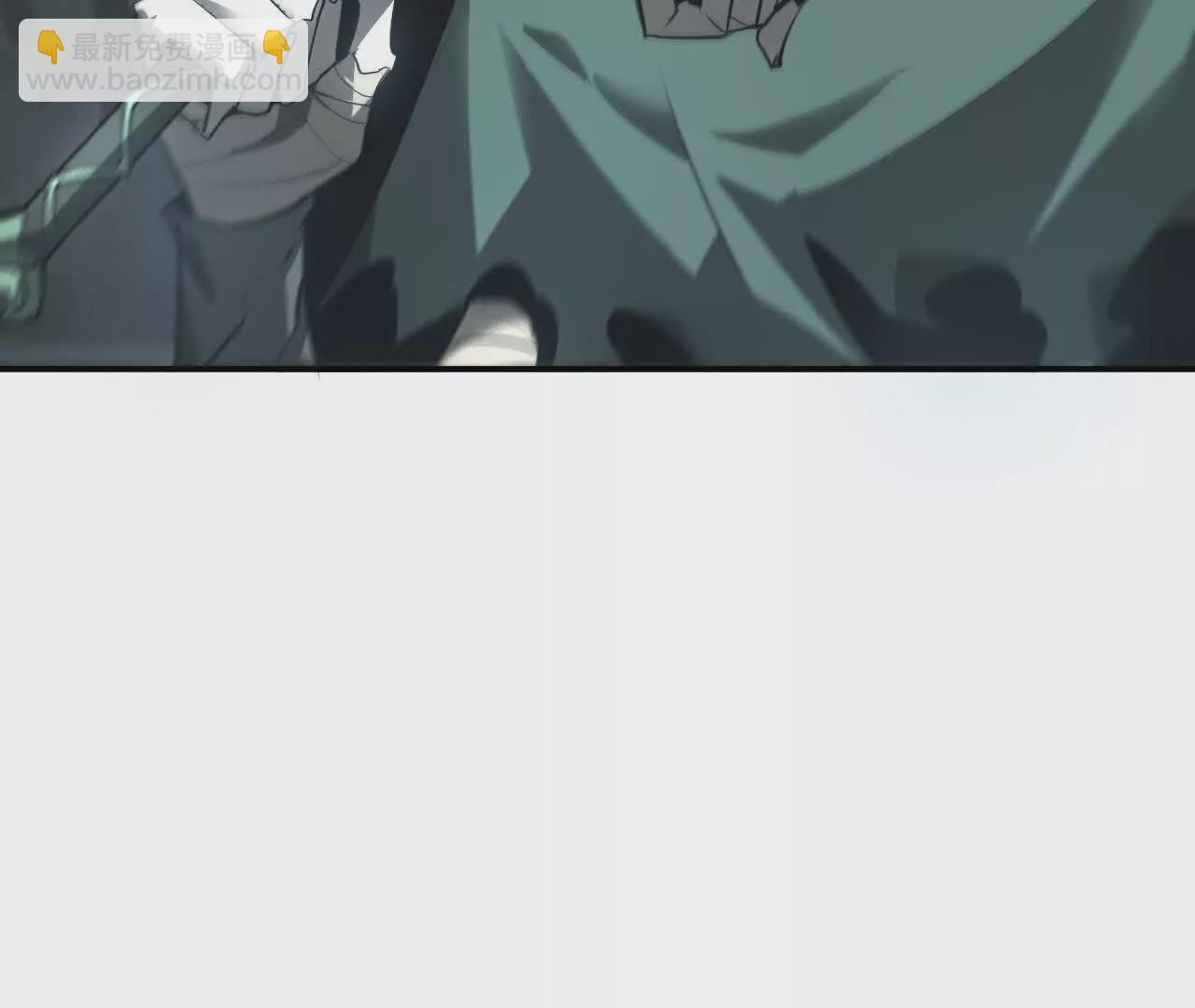 第19话 搞定？寒冰岗抬棺！(1/4)-第20话