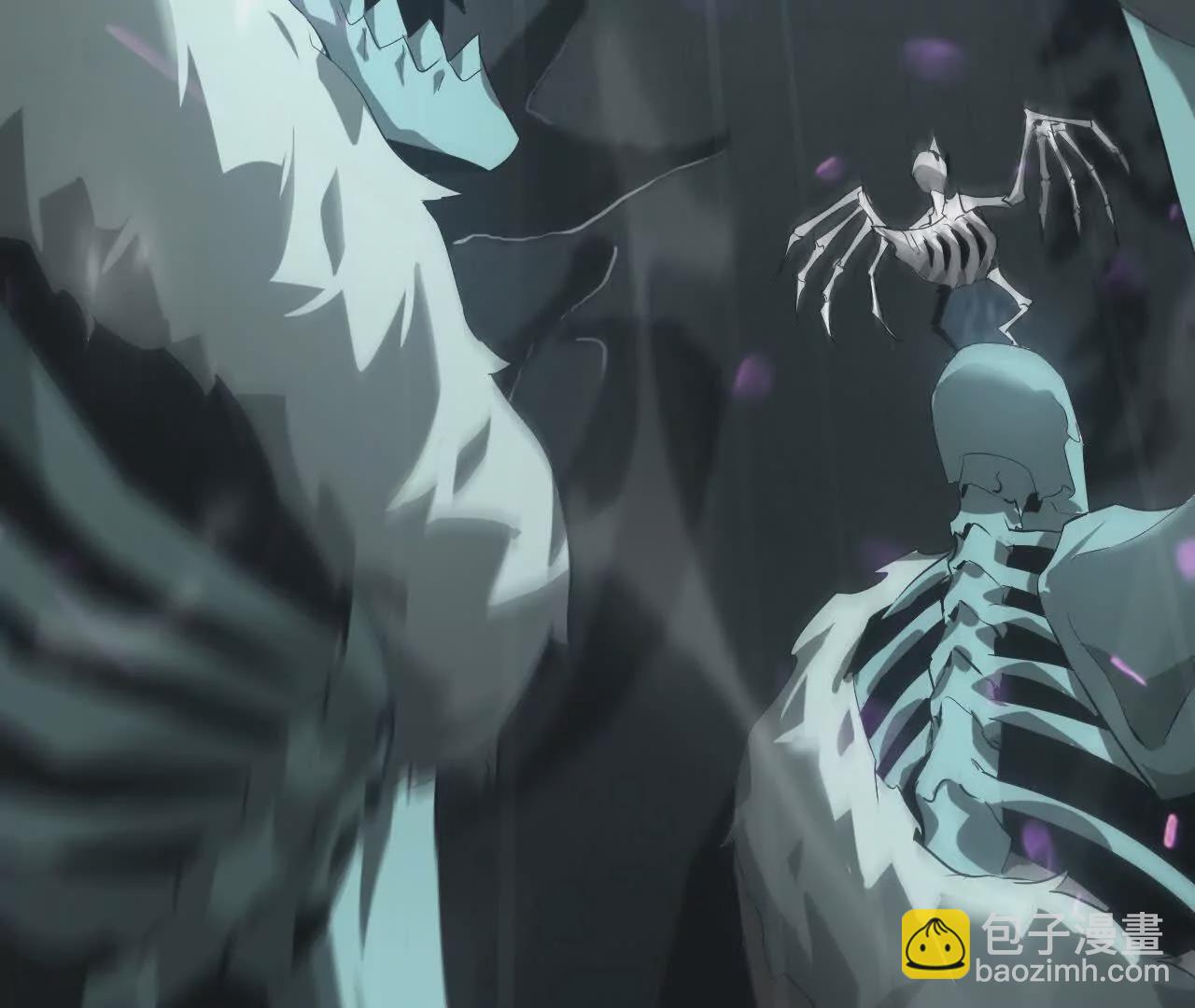 第19话 搞定？寒冰岗抬棺！(1/4)-第20话