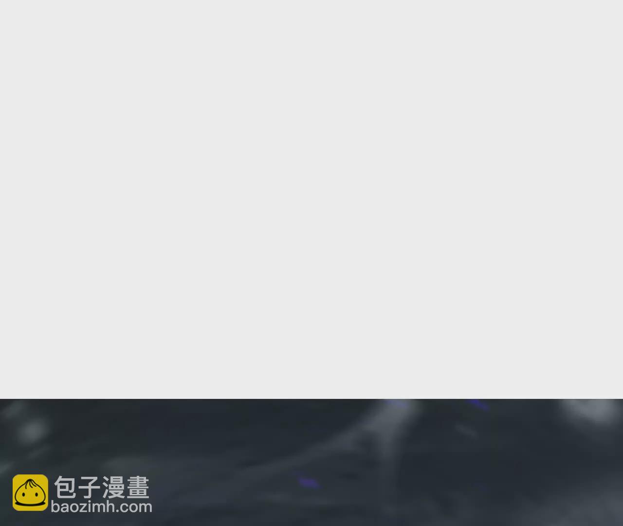 第19话 搞定？寒冰岗抬棺！(1/4)-第20话