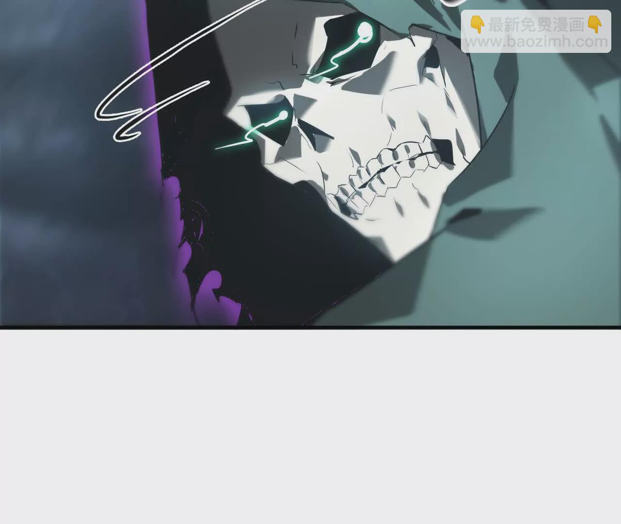 第19话 搞定？寒冰岗抬棺！(1/4)-第20话