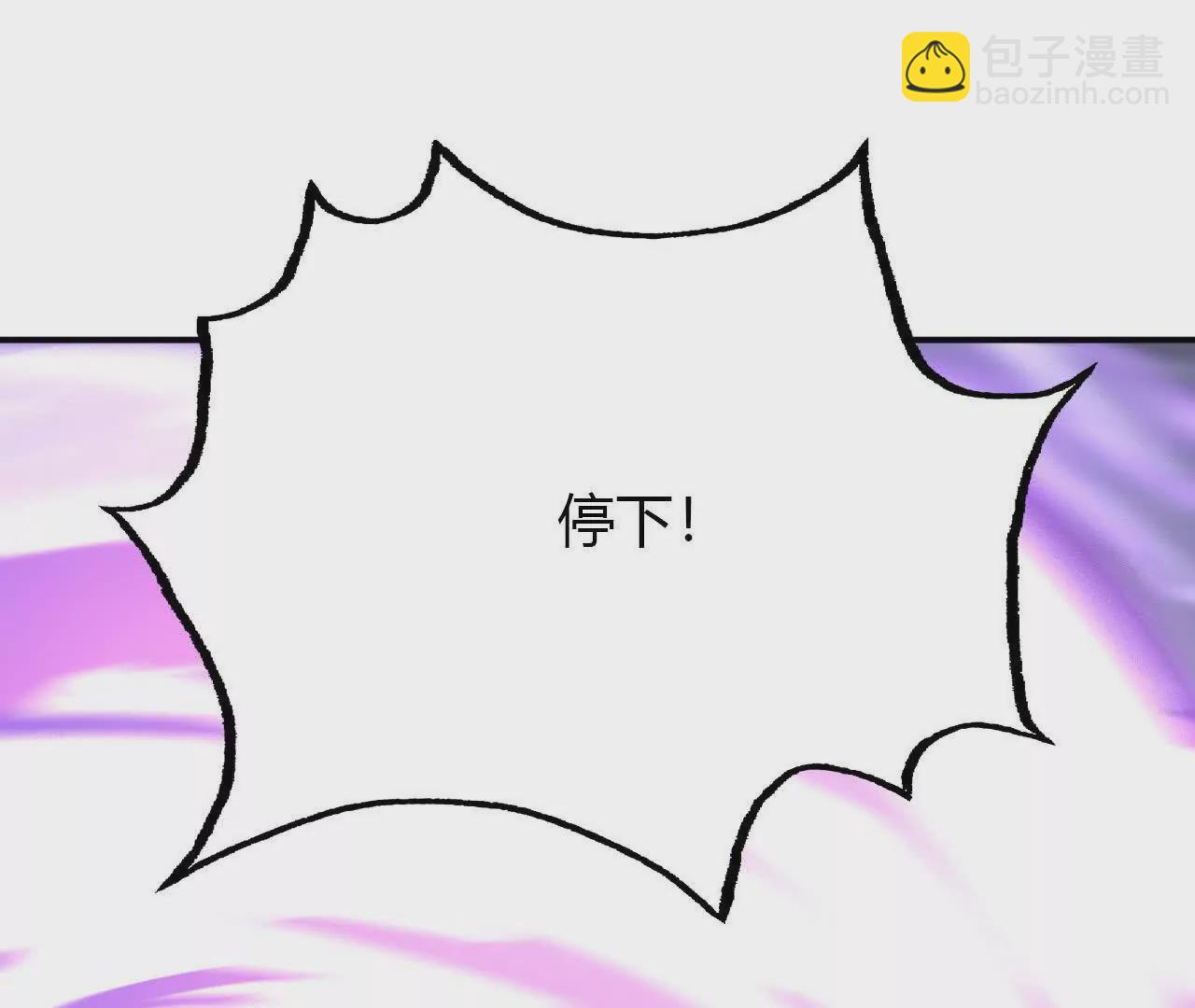 第21话 暴露？面具伪装真身！(1/5)-第22话