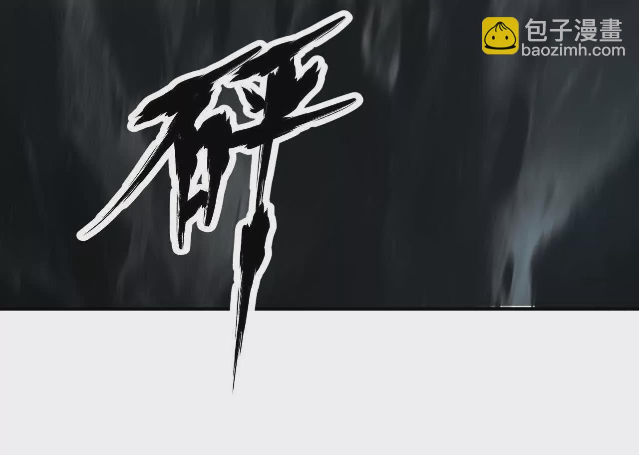 第21话 暴露？面具伪装真身！(1/5)-第22话