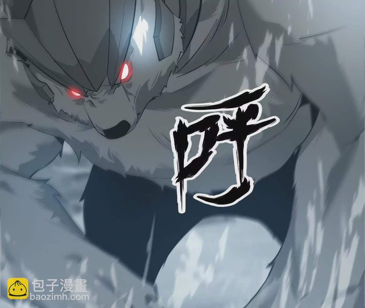 第21话 暴露？面具伪装真身！(1/5)-第22话