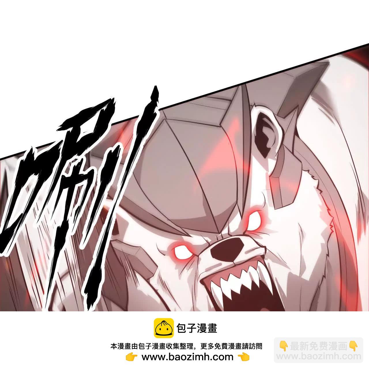 第21话 暴露？面具伪装真身！(1/5)-第22话