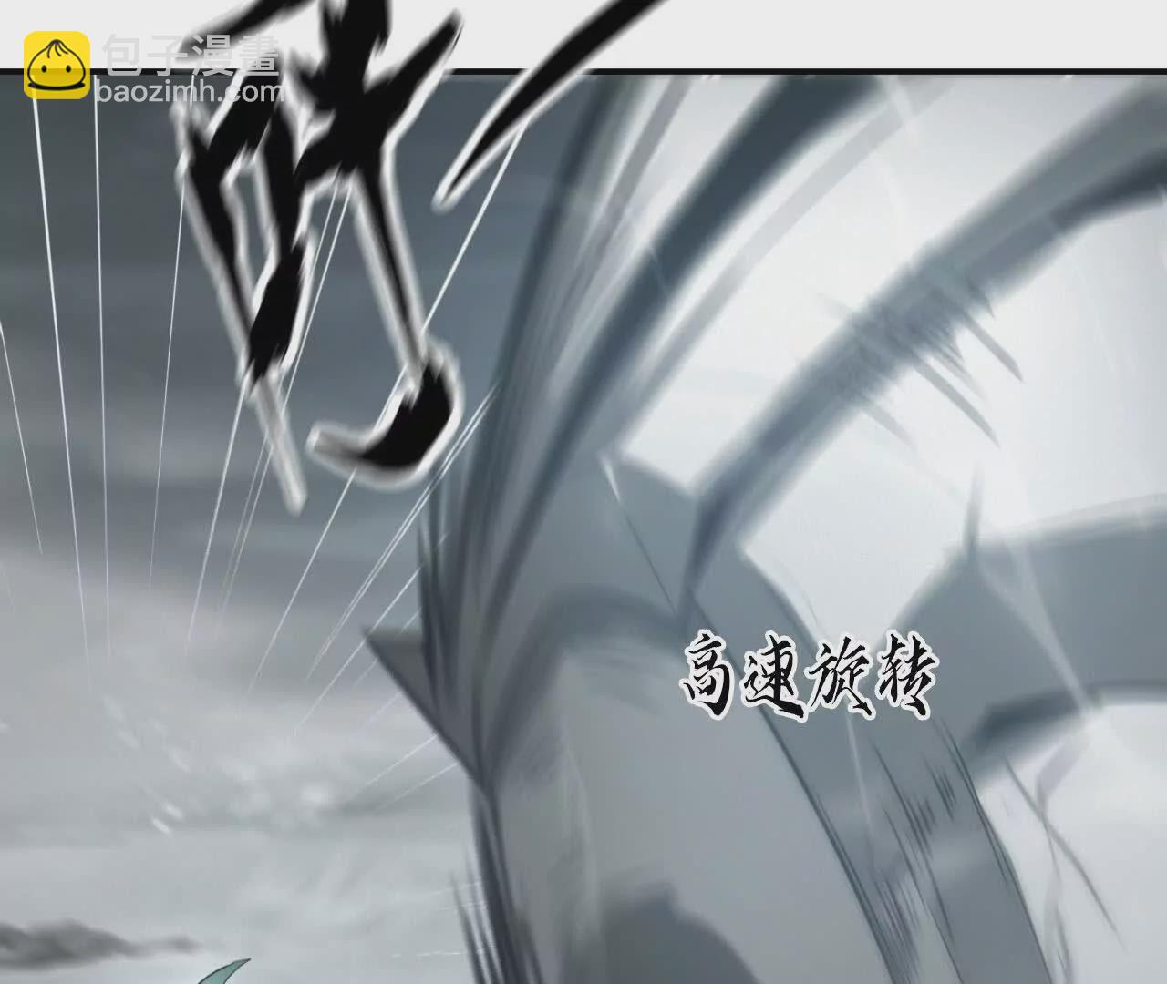 第21话 暴露？面具伪装真身！(1/5)-第22话