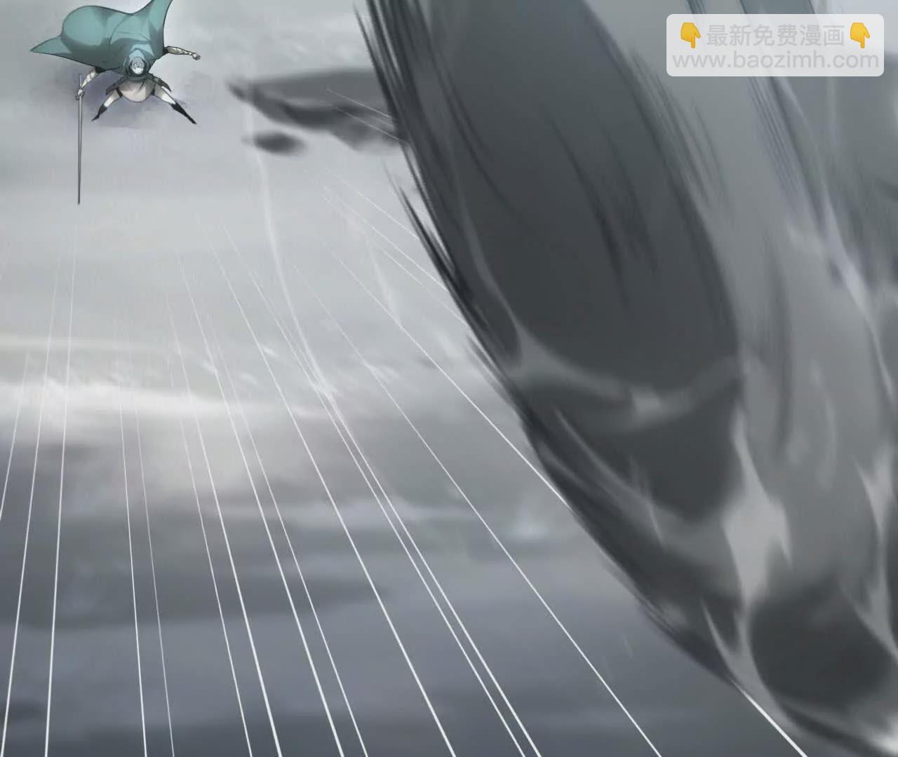 第21话 暴露？面具伪装真身！(1/5)-第22话