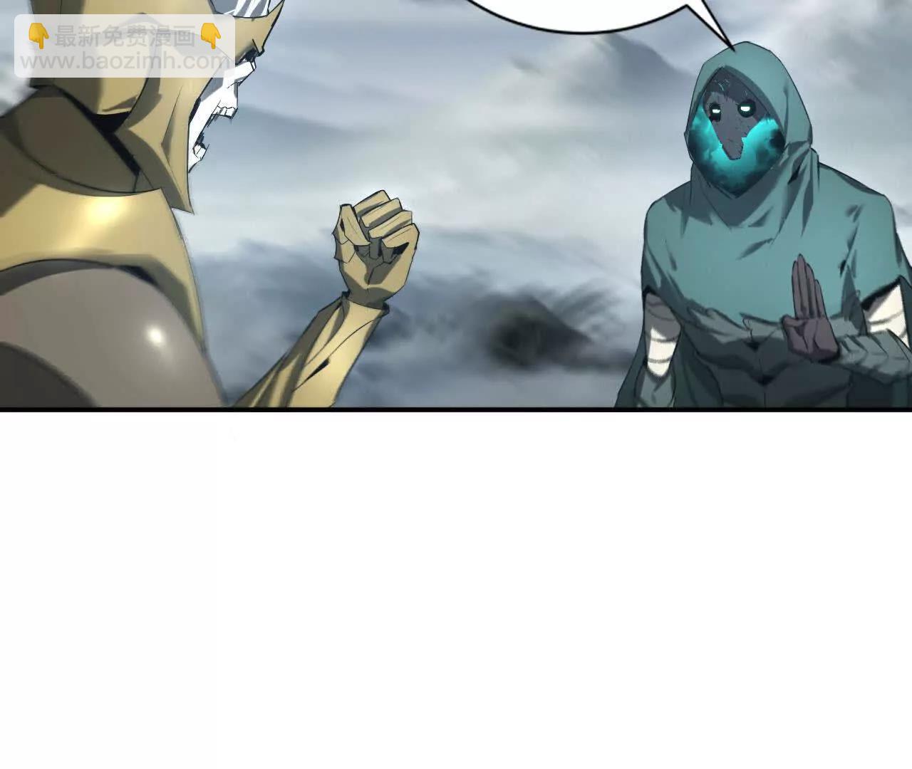 第23话胡说？败给无名之辈！(1/4)-第24话