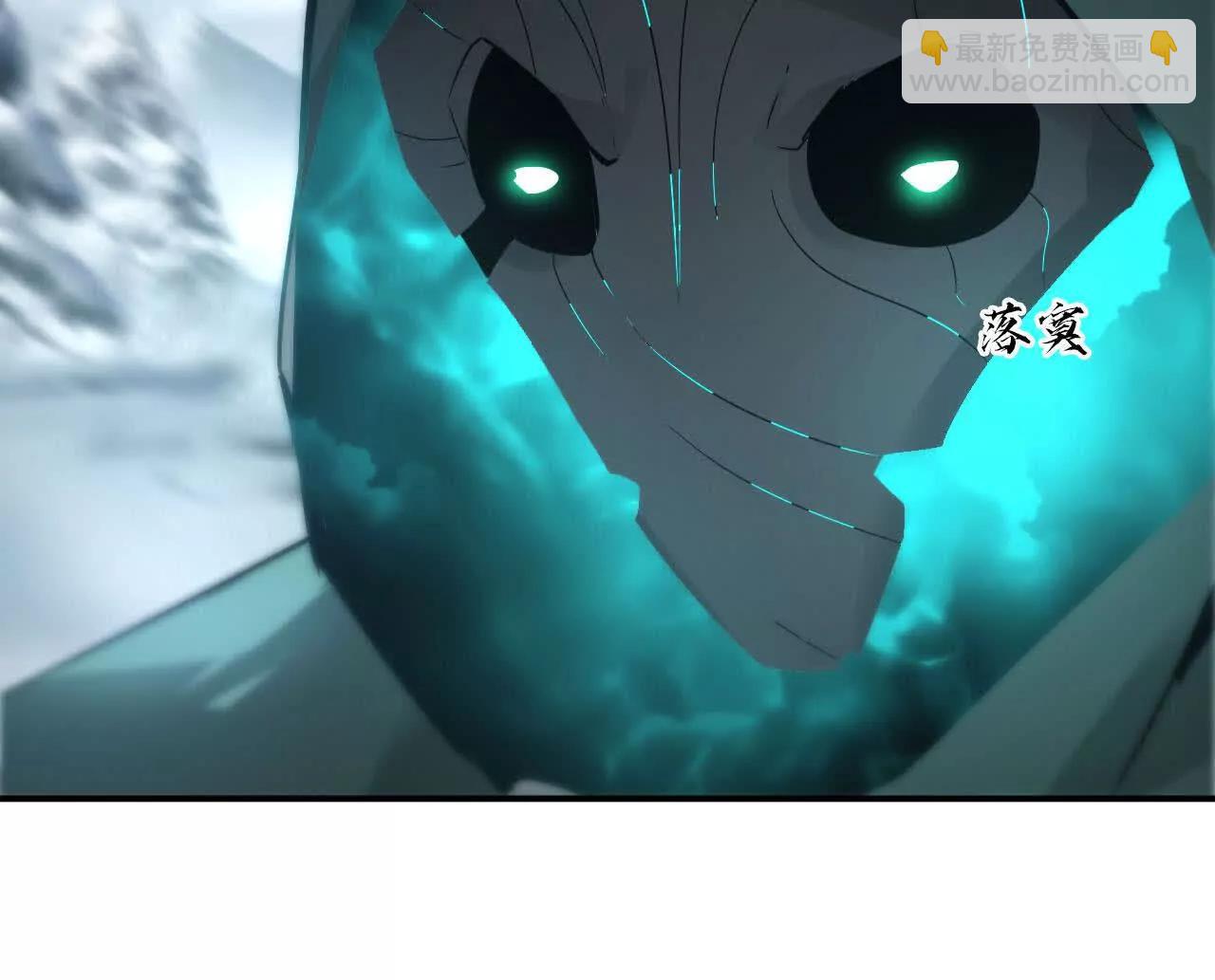 第23话胡说？败给无名之辈！(1/4)-第24话