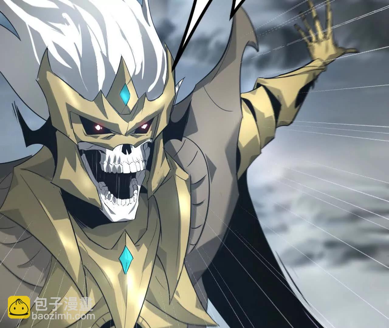 第23话胡说？败给无名之辈！(1/4)-第24话