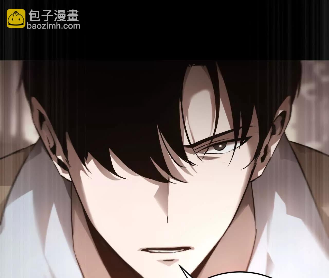 第23话胡说？败给无名之辈！(1/4)-第24话