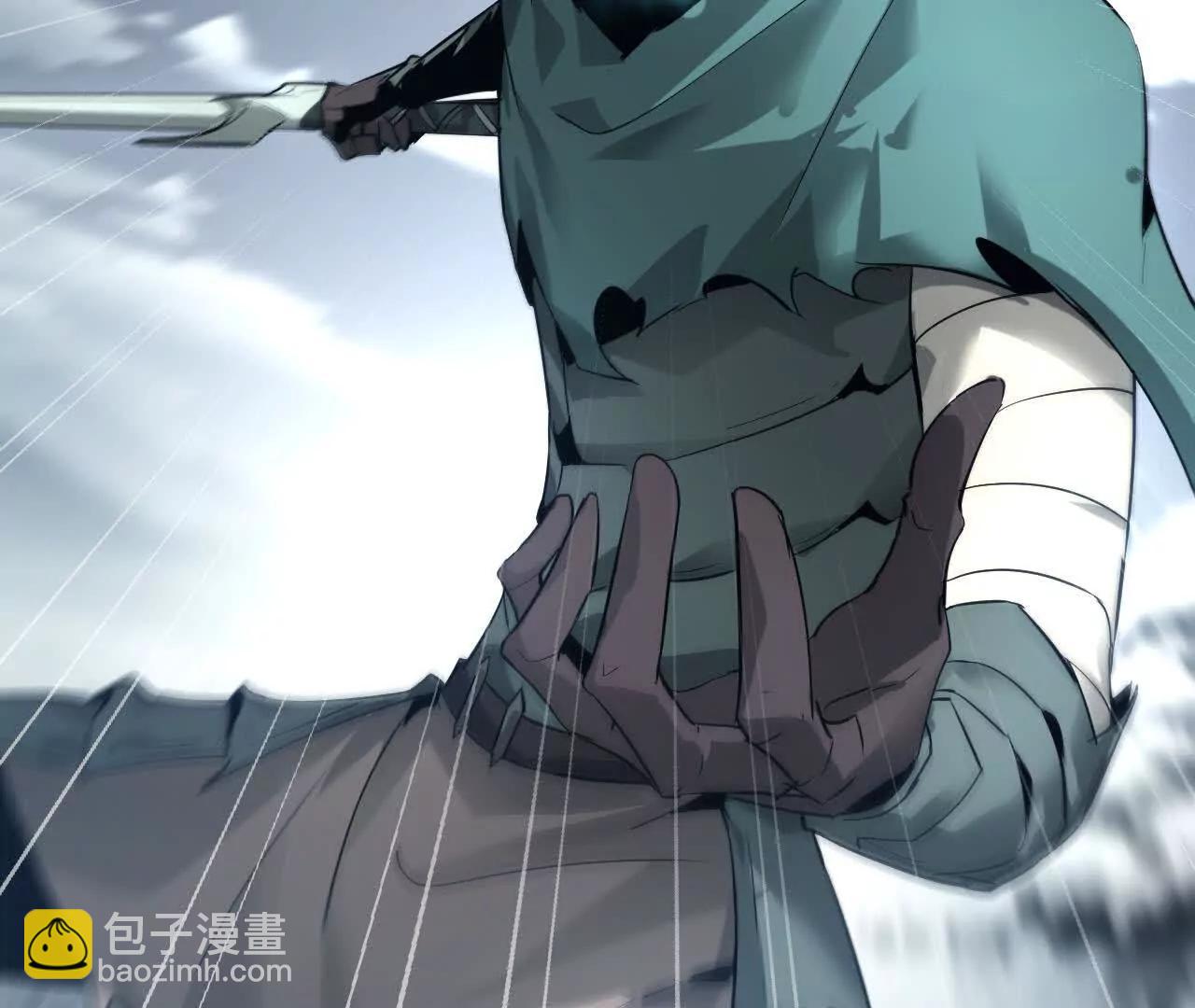 第23话胡说？败给无名之辈！(1/4)-第24话