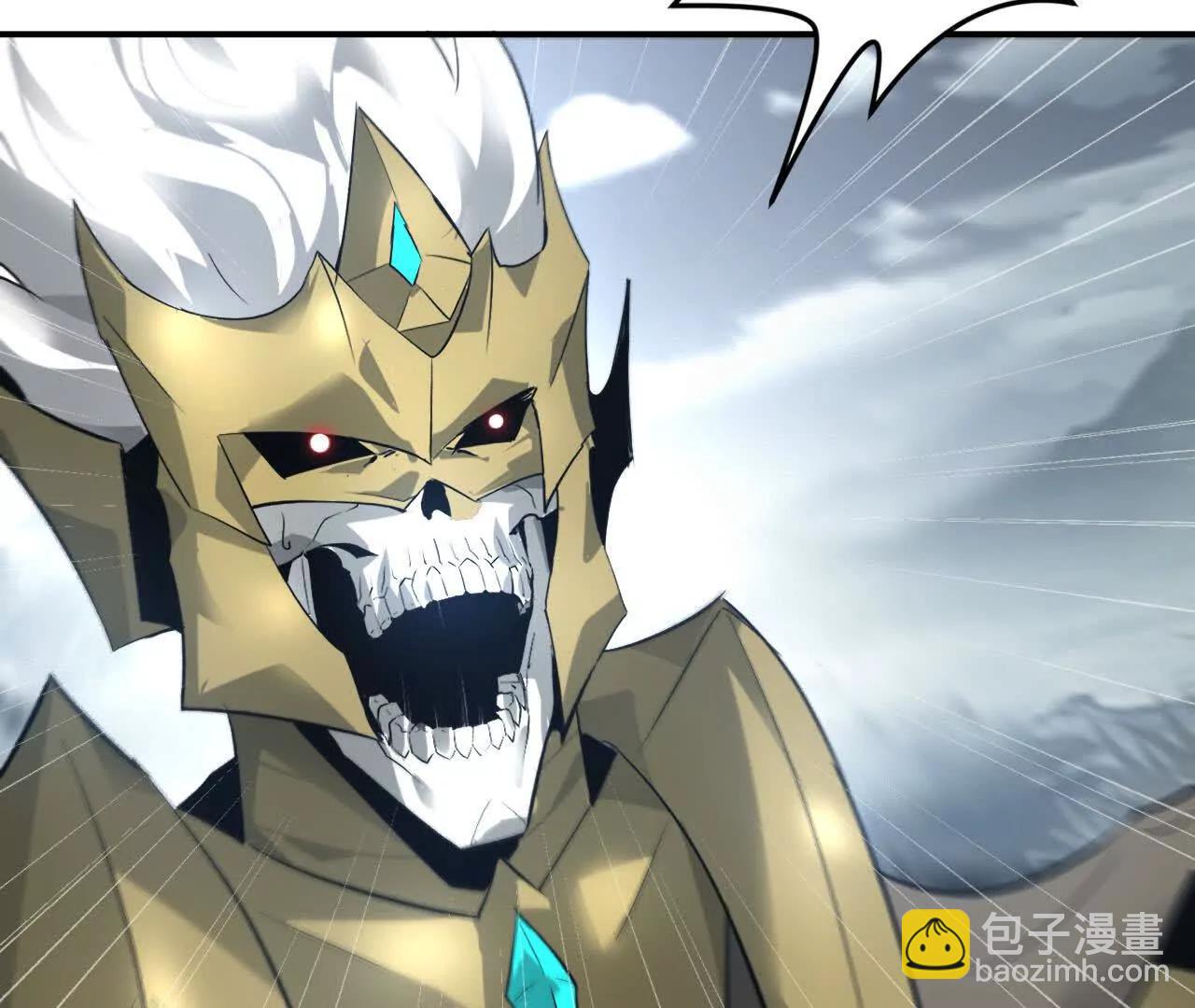 第23话胡说？败给无名之辈！(1/4)-第24话