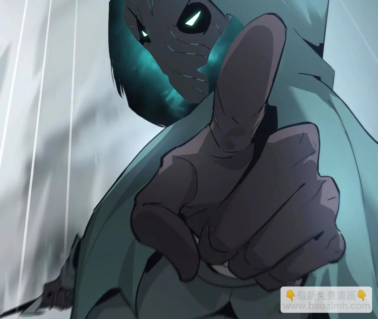 第23话胡说？败给无名之辈！(1/4)-第24话