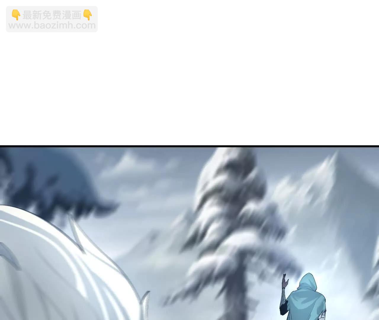 第23话胡说？败给无名之辈！(1/4)-第24话