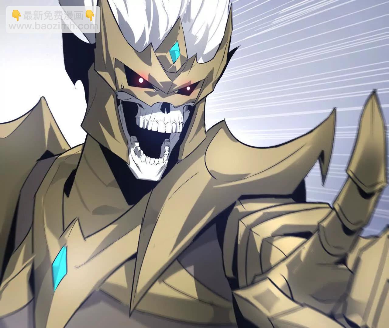 第23话胡说？败给无名之辈！(1/4)-第24话