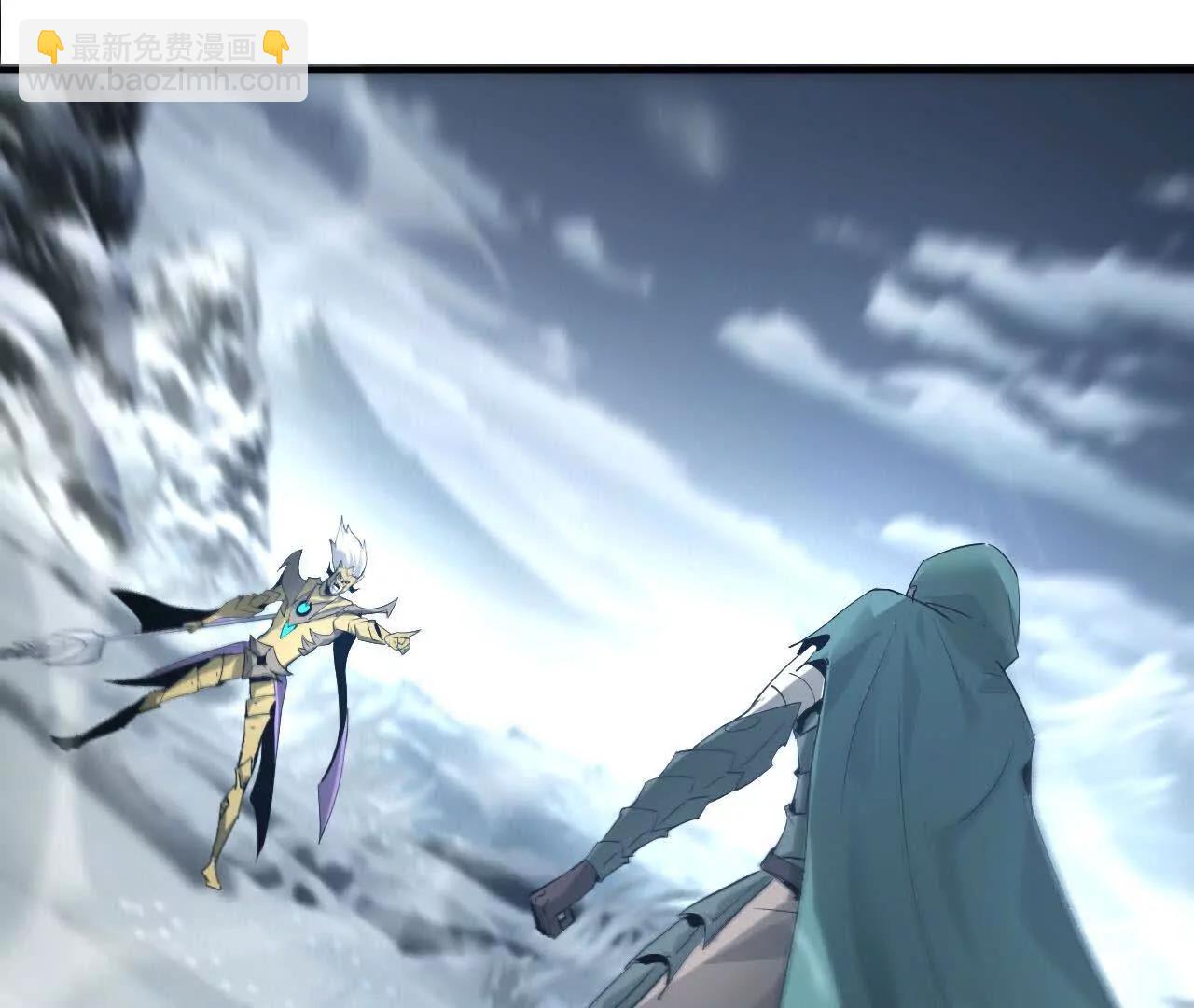 第23话胡说？败给无名之辈！(1/4)-第24话