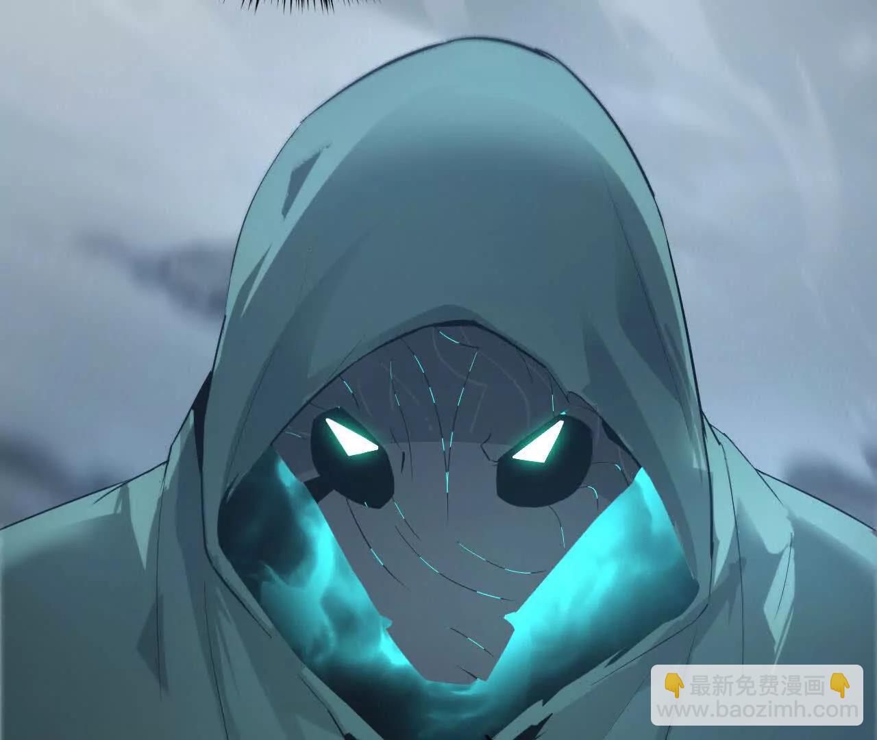 第23话胡说？败给无名之辈！(1/4)-第24话