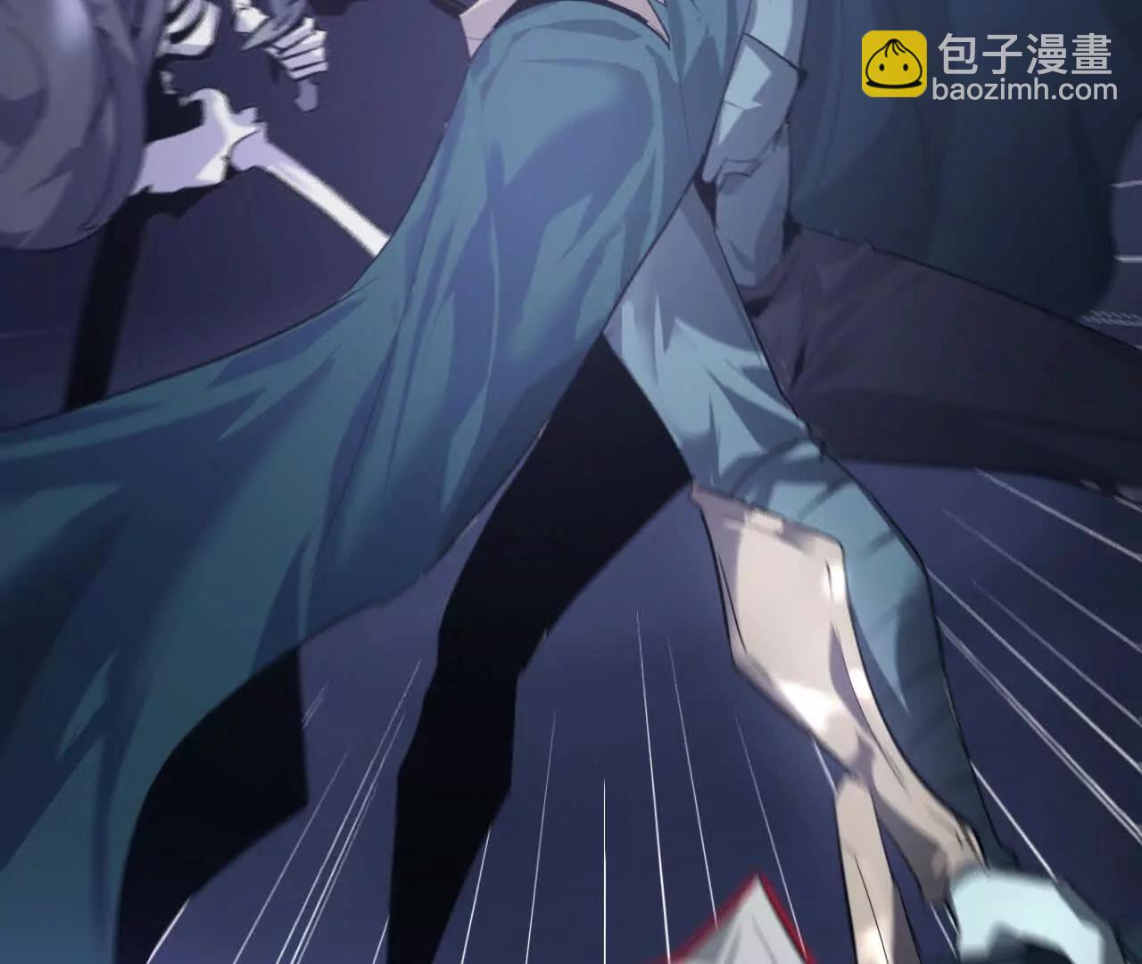 第25话死灵？真正的修罗之路！(1/4)-第26话