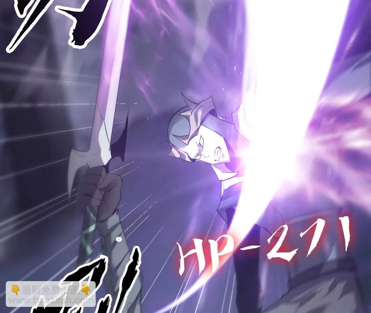 第25话死灵？真正的修罗之路！(1/4)-第26话