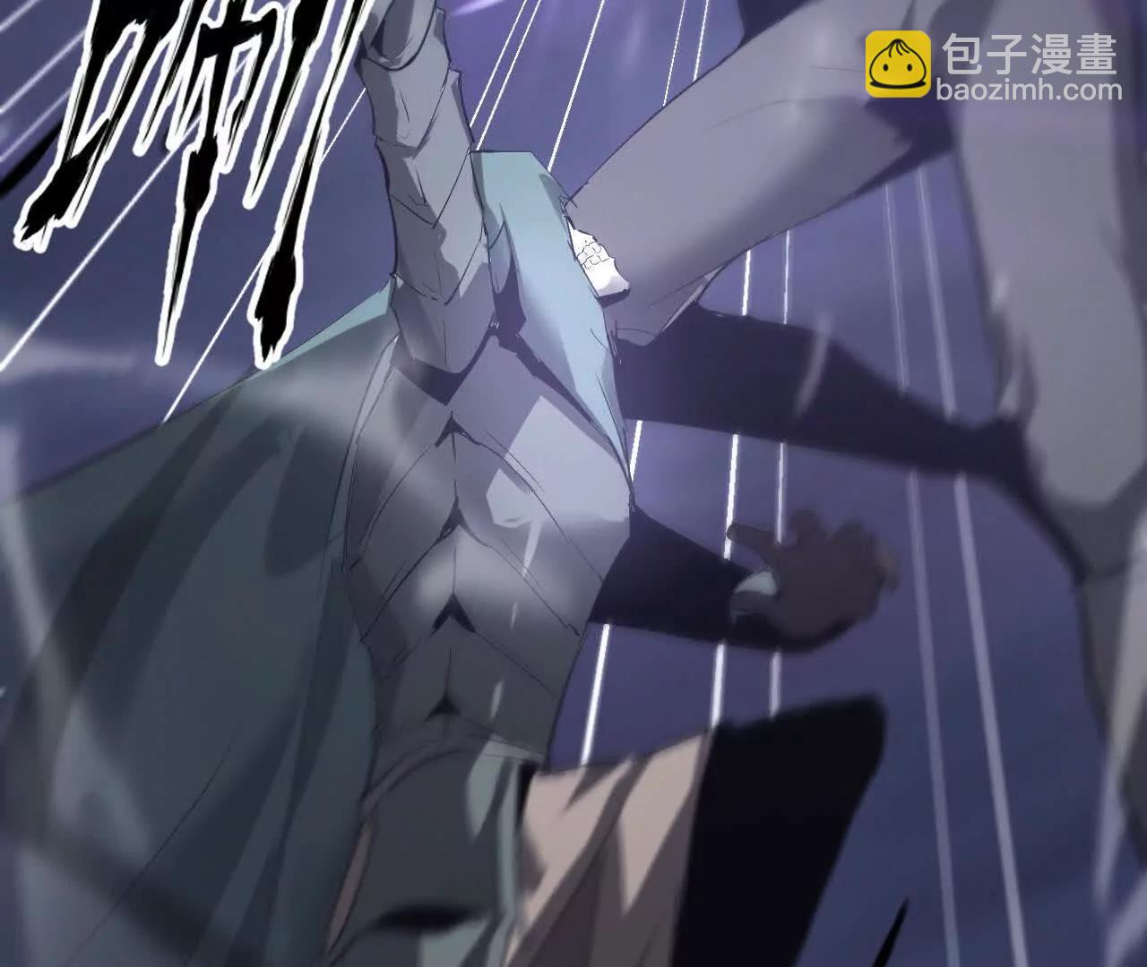 第25话死灵？真正的修罗之路！(1/4)-第26话