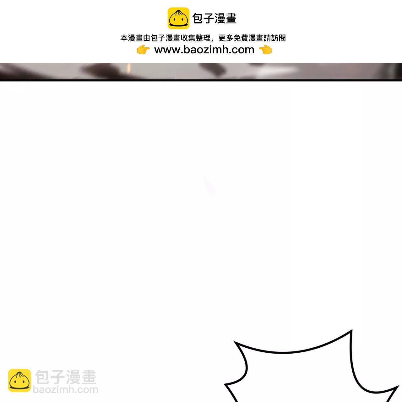 第27话 副职？狩猎与烹饪！(1/4)-第28话