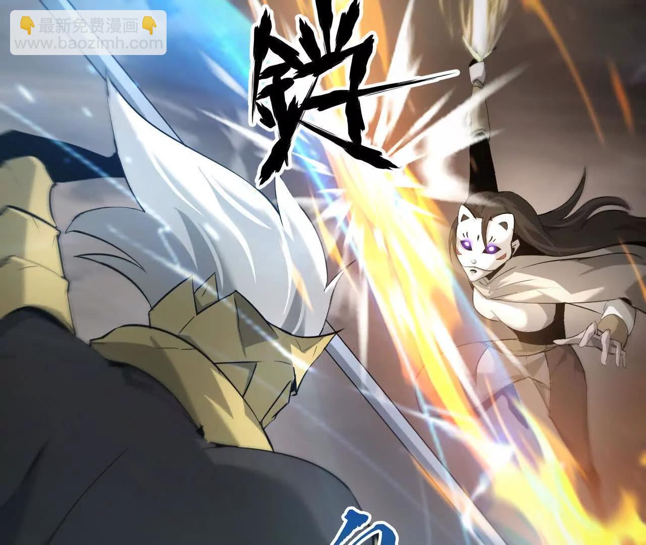 第27话 副职？狩猎与烹饪！(1/4)-第28话