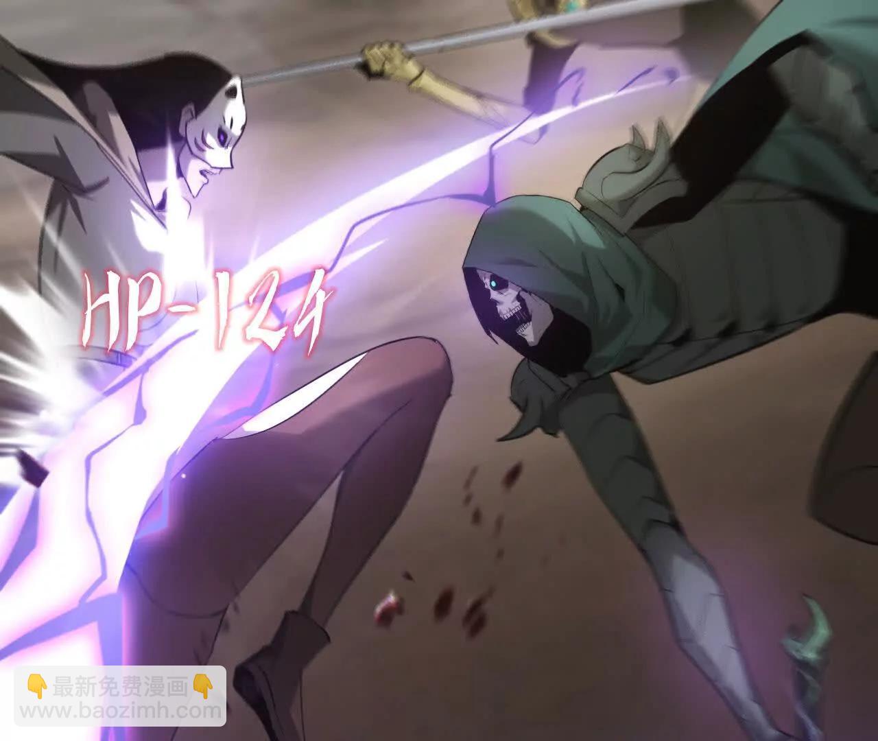 第27话 副职？狩猎与烹饪！(1/4)-第28话