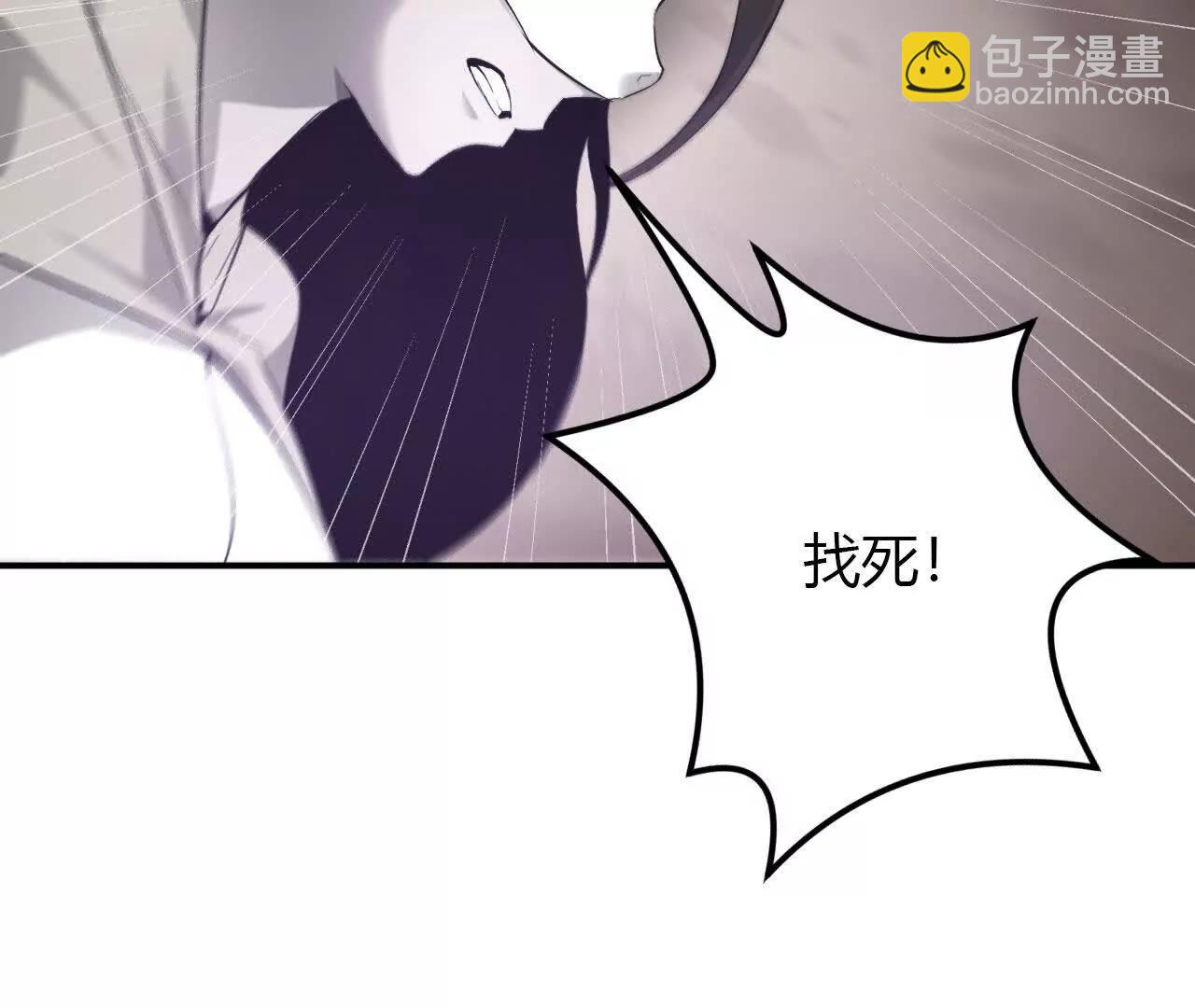 第27话 副职？狩猎与烹饪！(1/4)-第28话