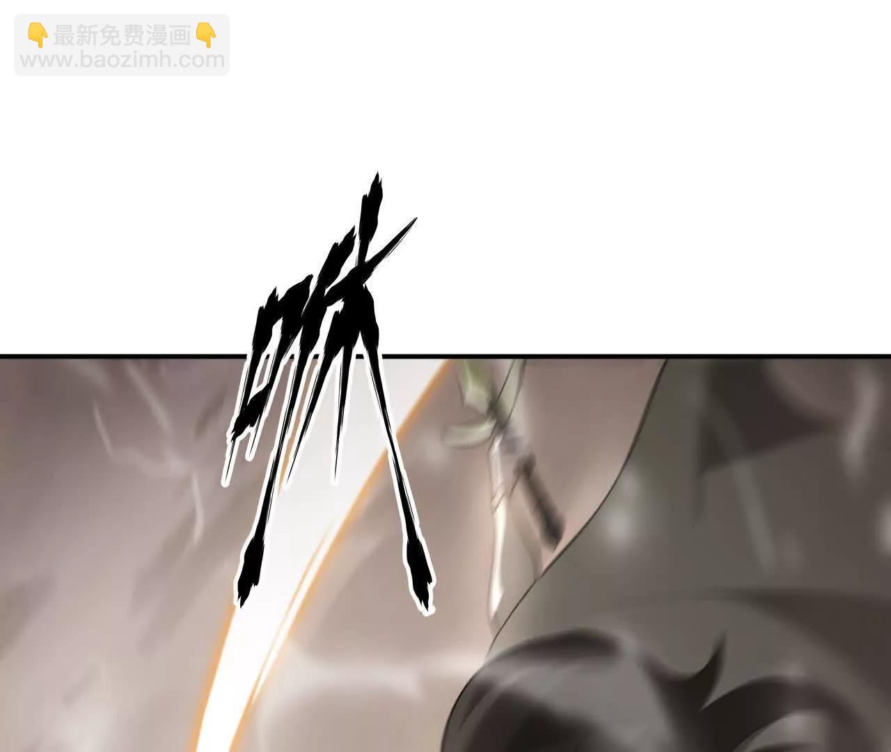 第27话 副职？狩猎与烹饪！(1/4)-第28话