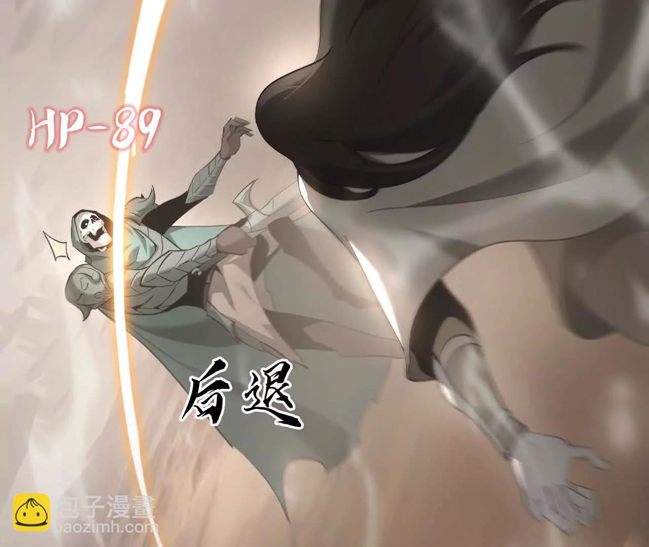 第27话 副职？狩猎与烹饪！(1/4)-第28话