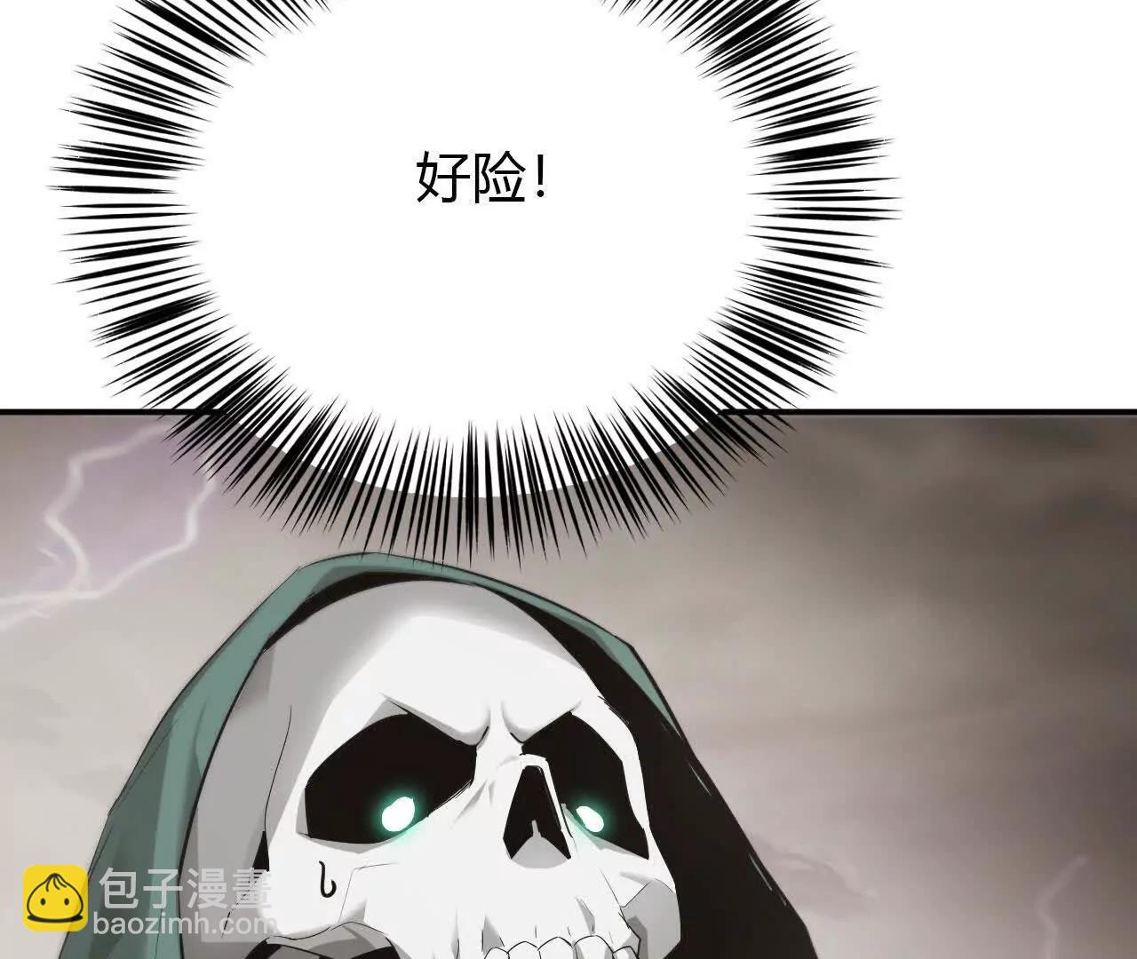 第27话 副职？狩猎与烹饪！(1/4)-第28话