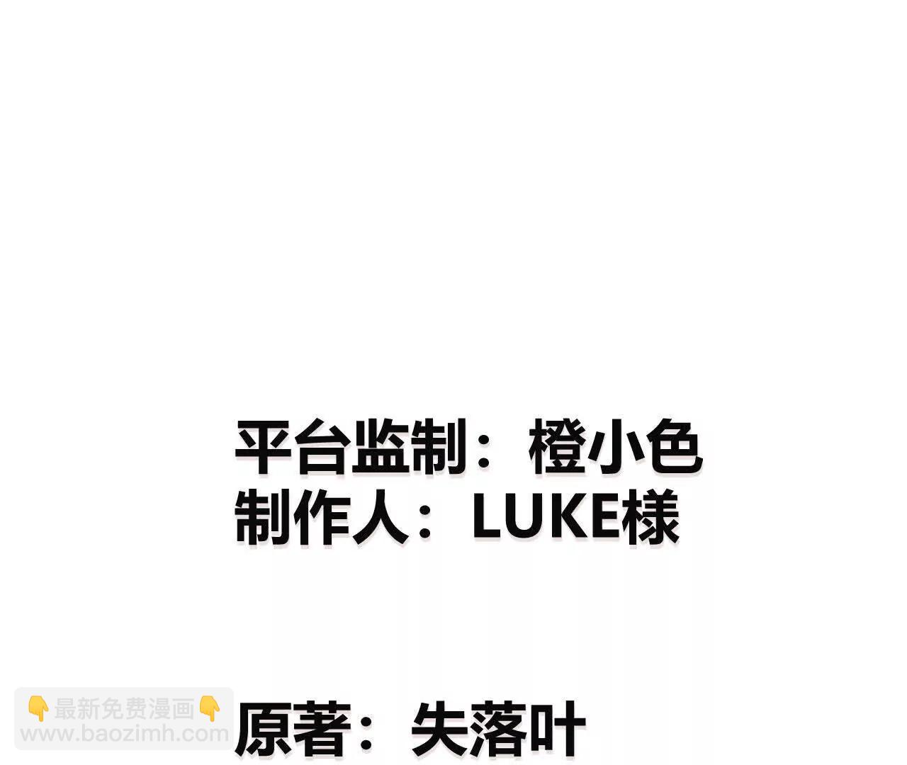 第27话 副职？狩猎与烹饪！(1/4)-第28话