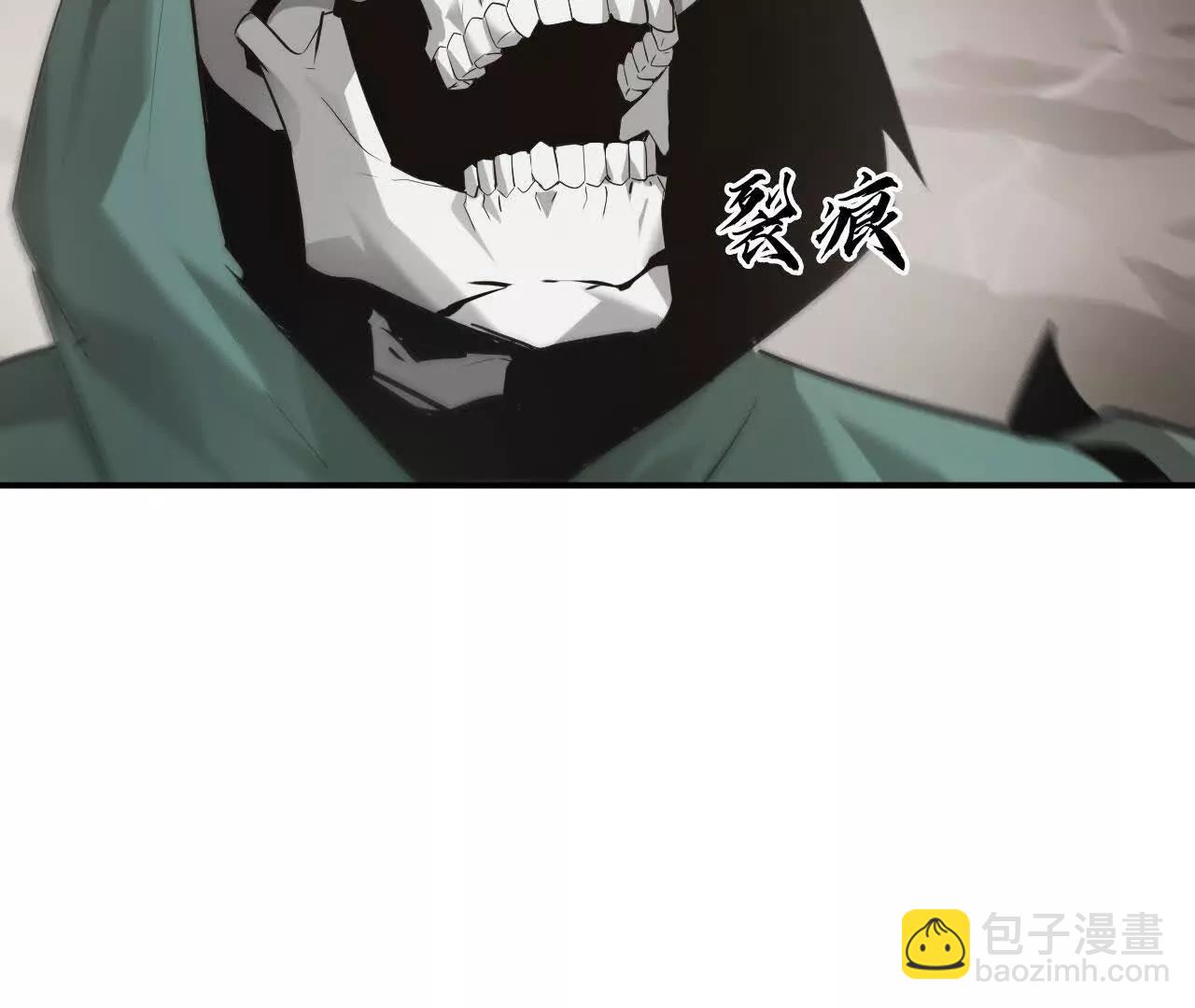 第27话 副职？狩猎与烹饪！(1/4)-第28话