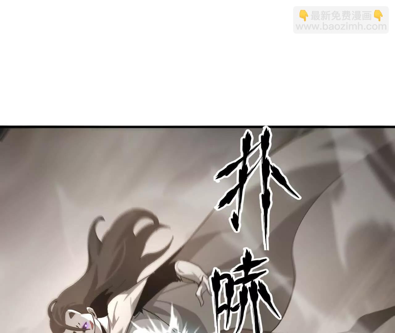 第27话 副职？狩猎与烹饪！(1/4)-第28话