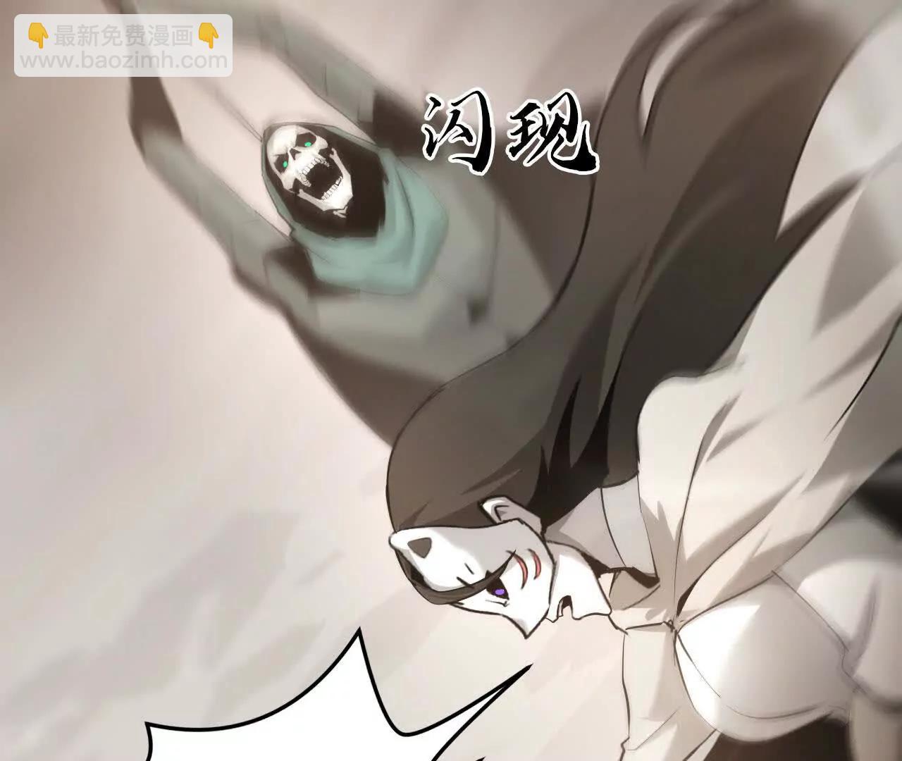 第27话 副职？狩猎与烹饪！(1/4)-第28话