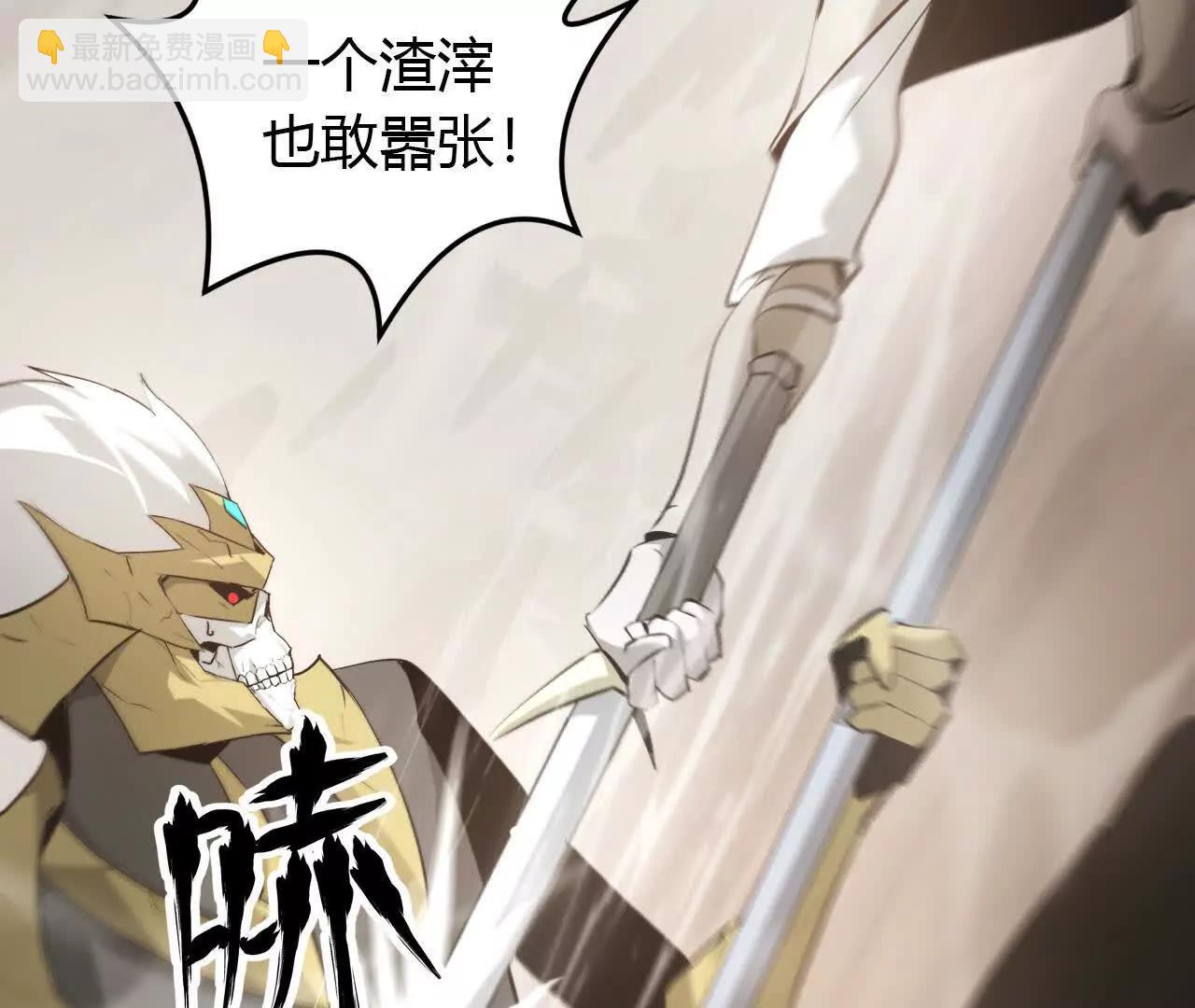 第27话 副职？狩猎与烹饪！(1/4)-第28话