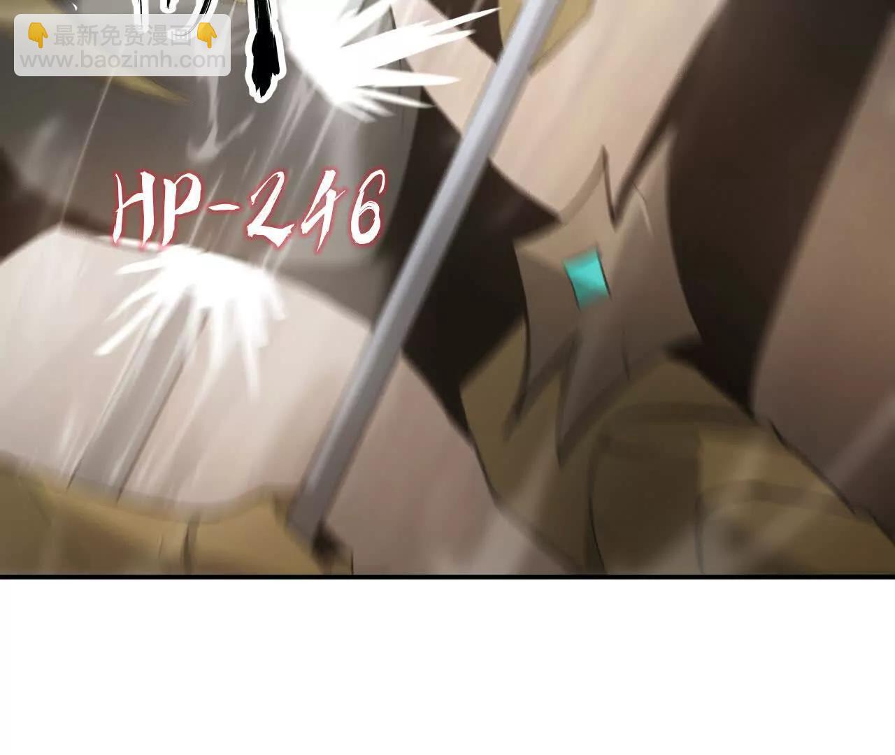 第27话 副职？狩猎与烹饪！(1/4)-第28话